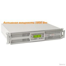 ИБП Штиль SR1102L