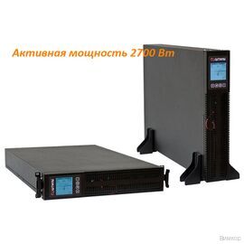 ИБП Штиль STR1103SL