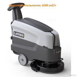 Поломоечная машина LAVOR Pro DYNAMIC 45 E