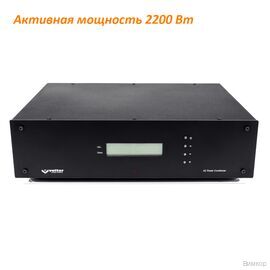 Стабилизатор напряжения Volter-2100 (100В)