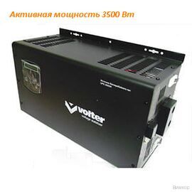 ИБП Volter UPS-3500