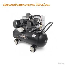 Компрессор FoxWeld AEROMAX 700/150