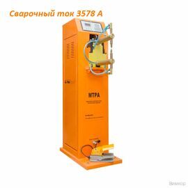 Сварочный аппарат FoxWeld МТРА-35