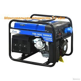 Электрогенератор ТСС SGG 7000EA (арт 30020)