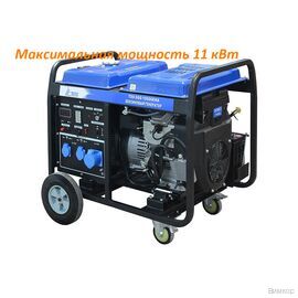 Электрогенератор ТСС SGG 10000EHA (арт 190009)