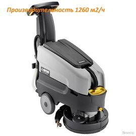 Поломоечная машина LAVOR Pro DART 36 E