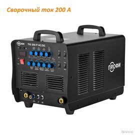 Аппарат аргонодуговой сварки ПТК ПРОФИ TIG 200 P AC/DC (НАКС)