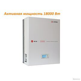 Стабилизатор напряжения Штиль ИнСтаб IS20000
