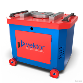 Станок для гибки арматуры Vektor GW40A