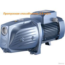 Насос Pedrollo JSW 3AH (46JS8AH15A)