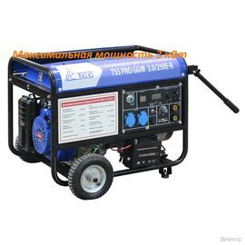 Электрогенератор сварочный ТСС PRO GGW 3.0/250E-R (арт.022832)