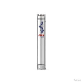 Насос Pedrollo 4SR 15/16 N - HYD (49481516WI5)