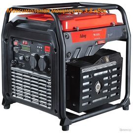 Электрогенератор Fubag TI 4300 (арт. 641025)
