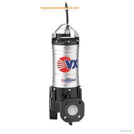 Насос Pedrollo VX 55/50 (48SGV970HA)