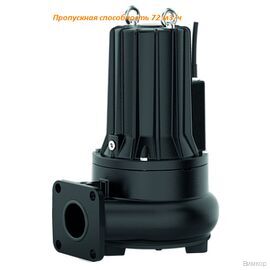 Насос Pedrollo PVXCm 30/70 (VXCm-F 30/70) (48SGY947AA1*)