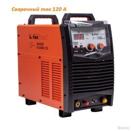 Аппарат плазменной резки FoxWeld SAGGIO PLASMA 125 (8701)