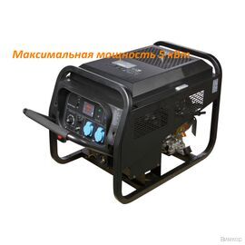 Электрогенератор Hyundai DHYW 210AC
