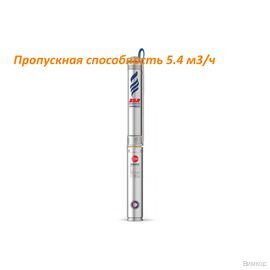 Насос Pedrollo 3SR 4m/12 P (4931412PLA1)