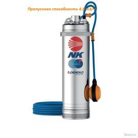 Насос Pedrollo NKm 2/ 5-GE (48SN2125A1)