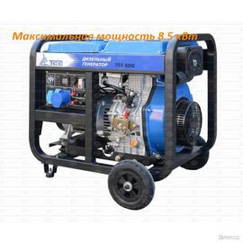 Электрогенератор ТСС SDG 9000EHA (100035)
