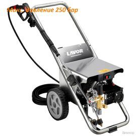 Мойка высокого давления LAVOR Pro HCR 2515 LP RA