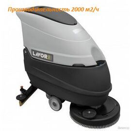 Поломоечная машина LAVOR Pro FREE EVO 50 BT (с встроенным З/У и АКБ LiFePo4 Chilwee емкостью 60 Ah)