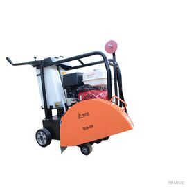 Швонарезчик ТСС RH-450H (207574)