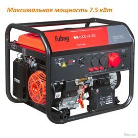 Электрогенератор Fubag BS 8000 DA ES (641088)