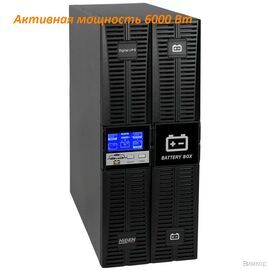 ИБП HIDEN EXPERT UDC9206S-RT