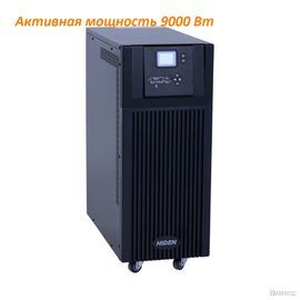 ИБП HIDEN KP9310H