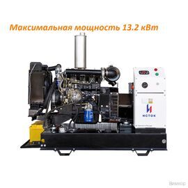 Электрогенератор Исток АД12С-Т400-РМ15