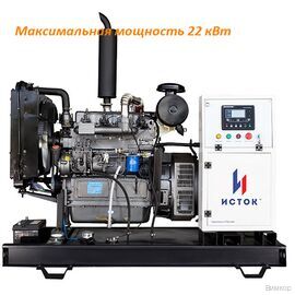 Электрогенератор Исток АД20С-Т400-РМ35
