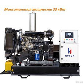 Электрогенератор Исток АД30С-Т400-РМ35