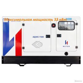 Электрогенератор Исток АД30С-Т400-РПМ35