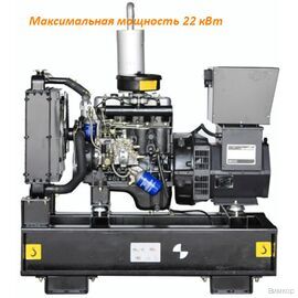 Электрогенератор Амперос АД 20-Т230 P (Проф)