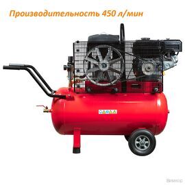 Компрессор Fubag BP 4500/100/7 (641278)