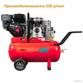 Компрессор Fubag BP 5200/100/9.8 (641279)