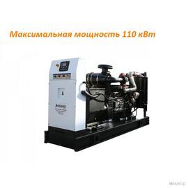 Электрогенератор Азимут АД-100С-Т400-1РМ11