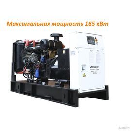 Электрогенератор Азимут АД-150С-Т400-1РМ11