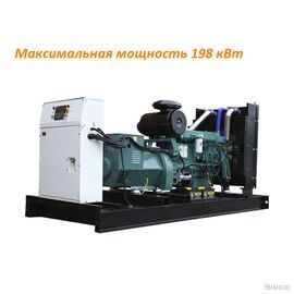 Электрогенератор Азимут АД-180С-Т400-1РМ11