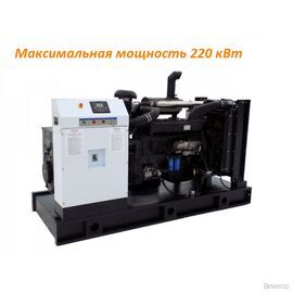 Электрогенератор Азимут АД-200С-Т400-1РМ11