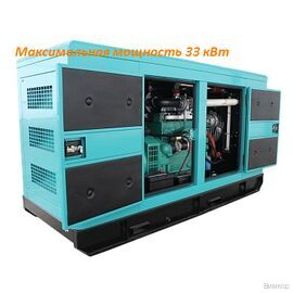 Электрогенератор Фрегат 30К