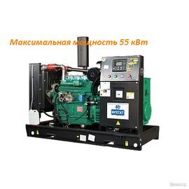Электрогенератор Фрегат 50