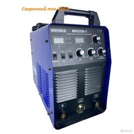 Сварочный полуавтомат BRIMA MIG/MMA-350-1 (00000008992)