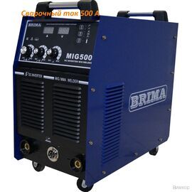 Сварочный полуавтомат BRIMA MIG-500 (00000006659)