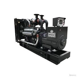 Электрогенератор Фрегат 200