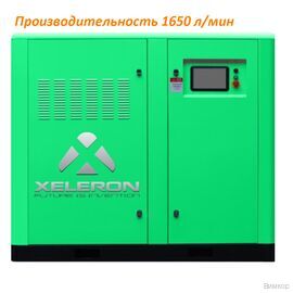 Компрессор Xeleron X15A