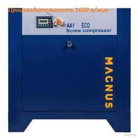 Компрессор Magnus АА1-11А ЕСО LD