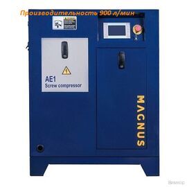 Компрессор Magnus АЕ1-8A LD