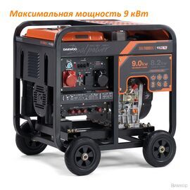 Электрогенератор DAEWOO DDAE 11000DXE-3